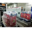 陕西汉钢华富新能源有限责任公司80MW发电项目锅炉烟气干法脱硫工程