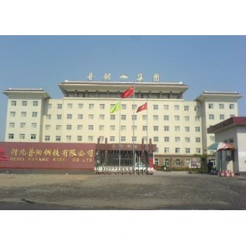 河北普阳钢铁有限公司一铁高炉热风炉环保升级改造项目